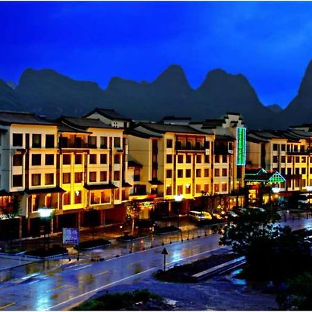 Jasper International Hotel Yangshuo Dış mekan fotoğraf