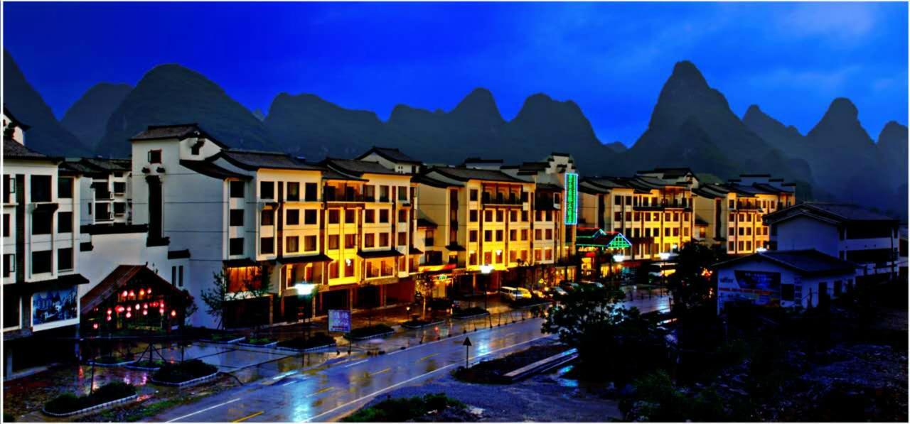 Jasper International Hotel Yangshuo Dış mekan fotoğraf