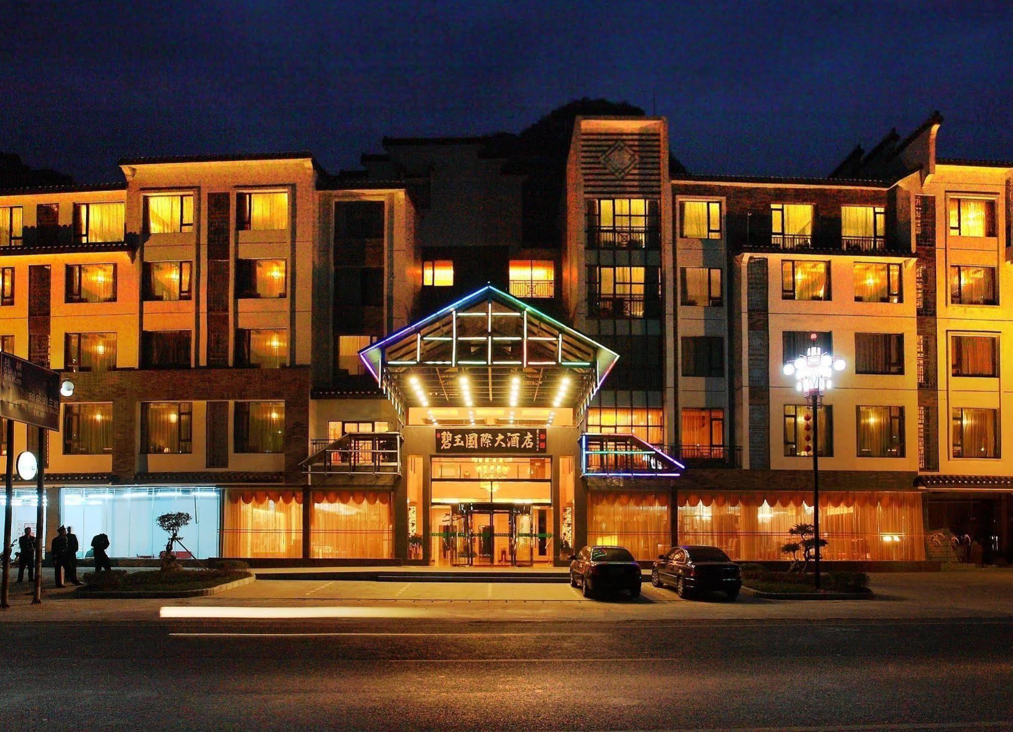 Jasper International Hotel Yangshuo Dış mekan fotoğraf