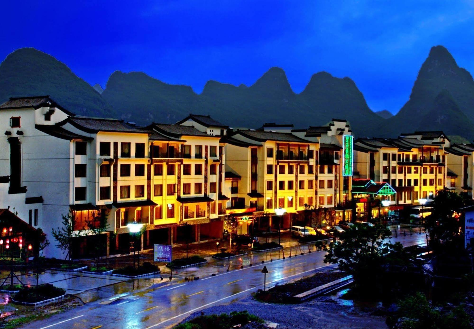 Jasper International Hotel Yangshuo Dış mekan fotoğraf